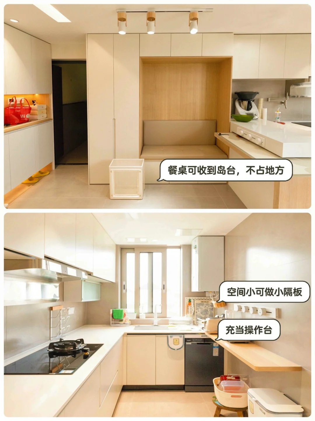南门 原价78w 现价58w 拎包入住 手慢无