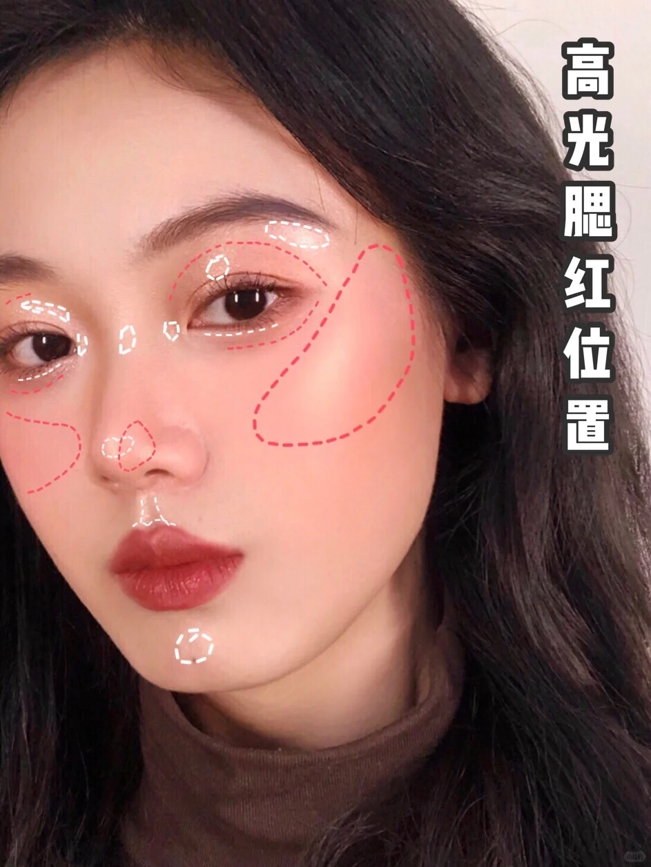 温热感微醺妆容🍑娇艳欲滴，后翻素颜对比⚠️