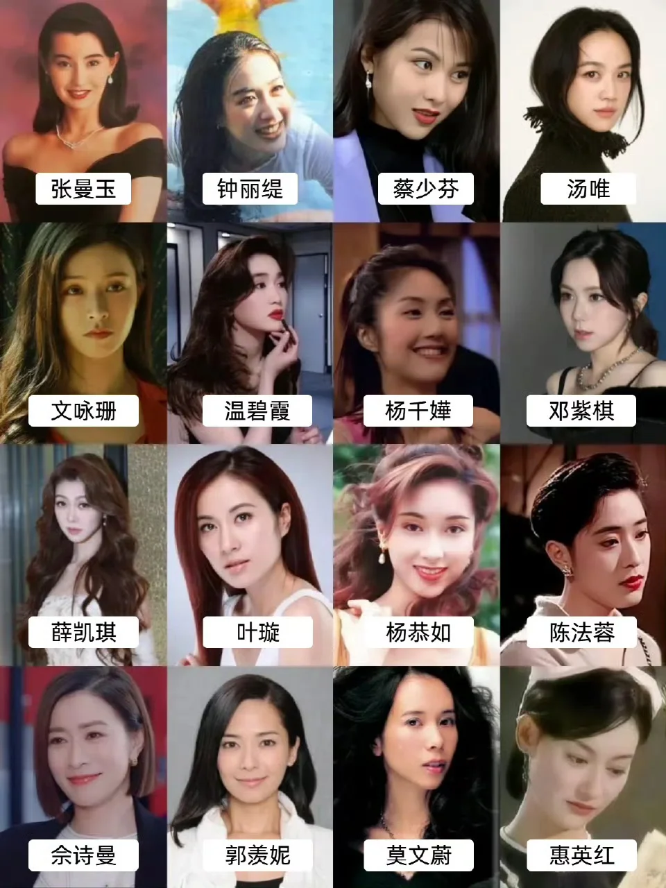 百花争艳|这才是中式美人