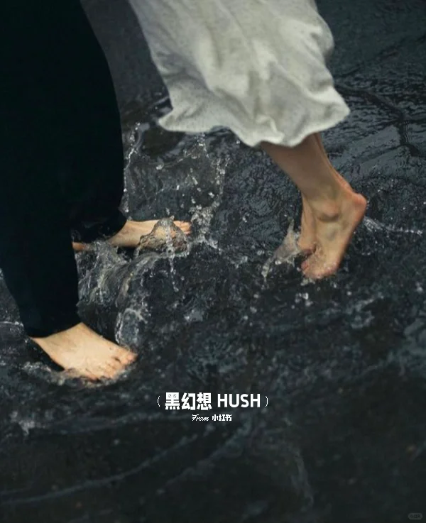一千次调情 抵不上一次热烈的奔赴