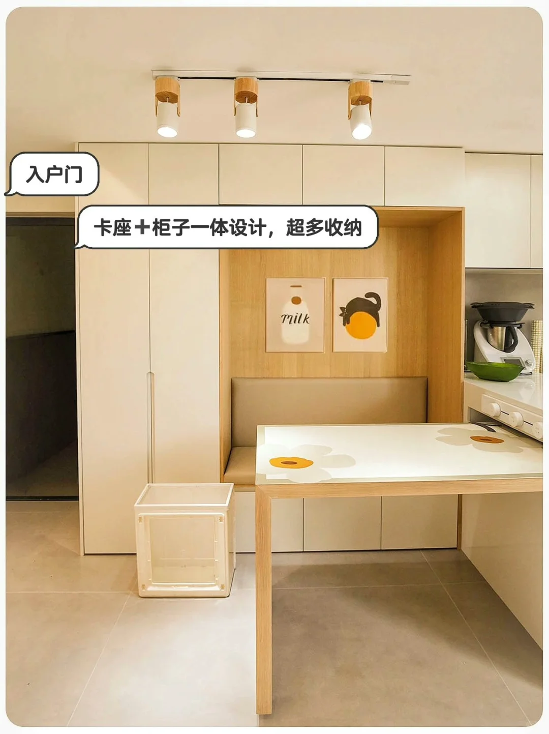 南门 原价78w 现价58w 拎包入住 手慢无