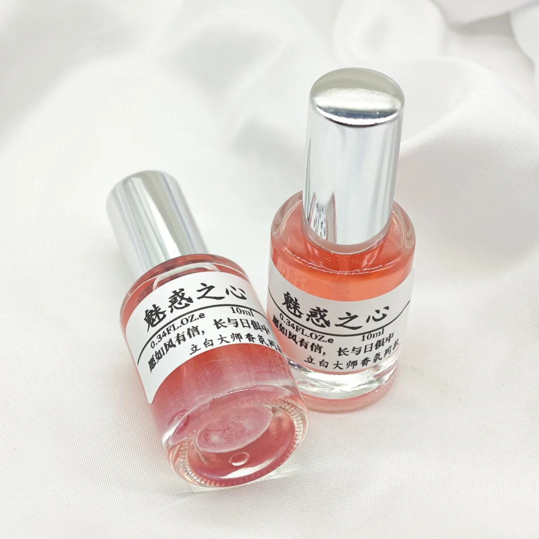 立白大师香氛洗衣液同款｜行走的格拉斯玫瑰
