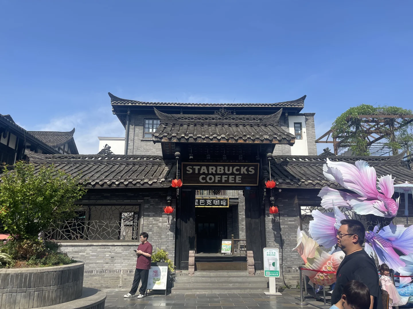1988 年买下的宽窄巷子商铺承载 37 年时光