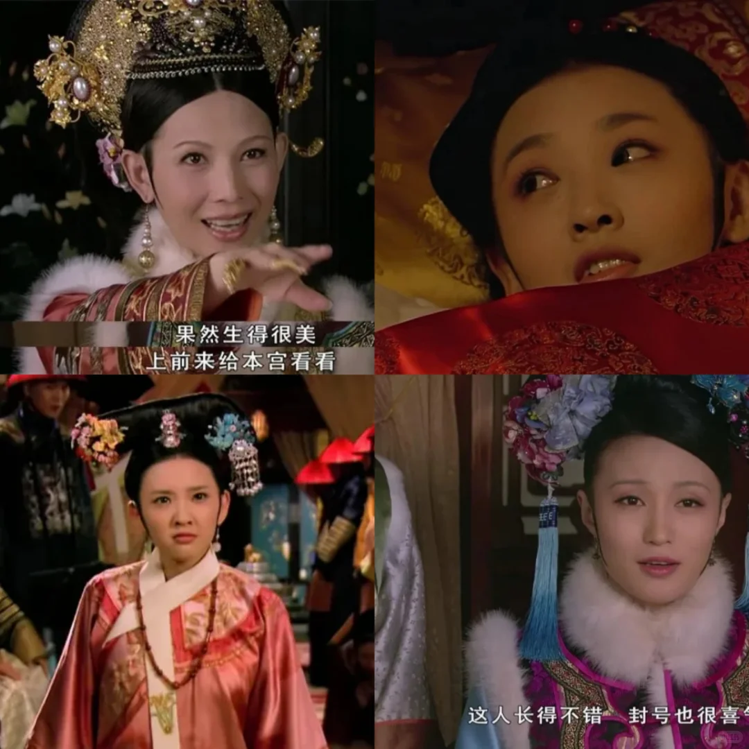 一个女人光🈶美貌，或许就是一场灾难……