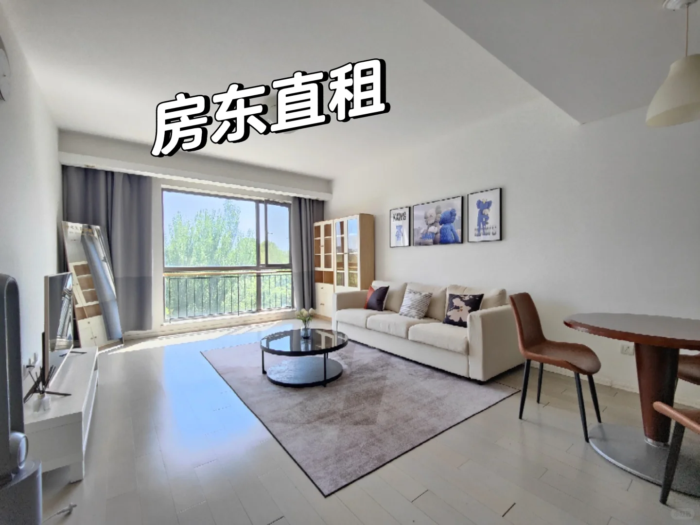 房东直租，只租过一次，中介勿扰