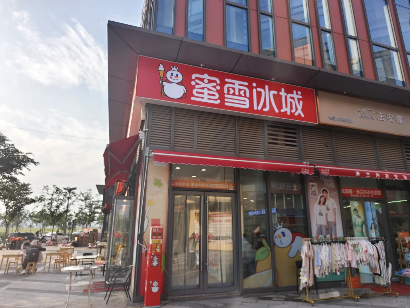 光谷核心因个人原因出售