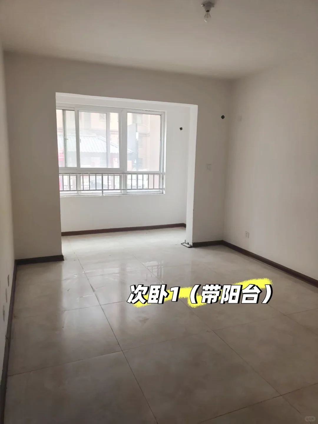 铁西房子急售！！！