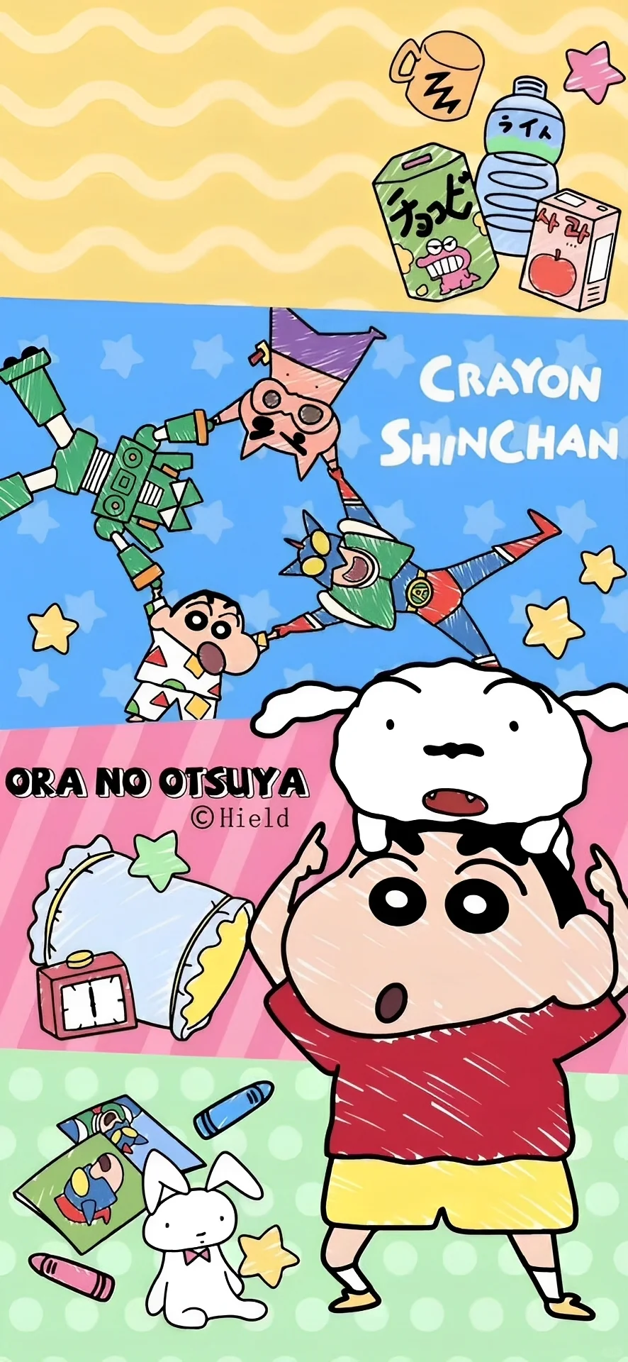 第一零八期｜性感不是骚