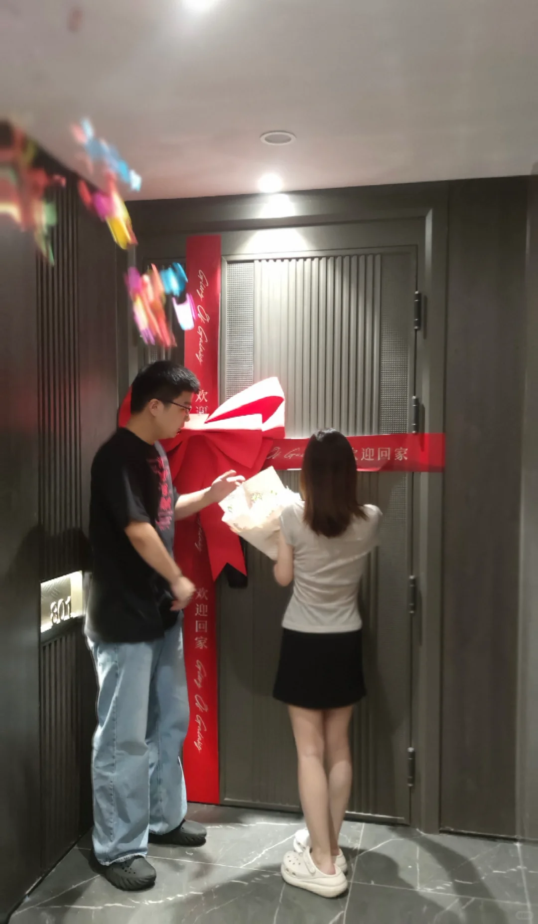终于交房啦！交房大吉！
