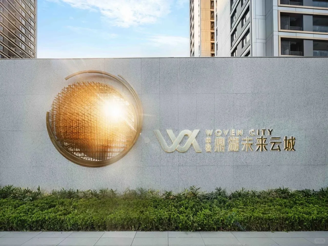 杭州临平地铁口3室2卫家具齐全新房出租