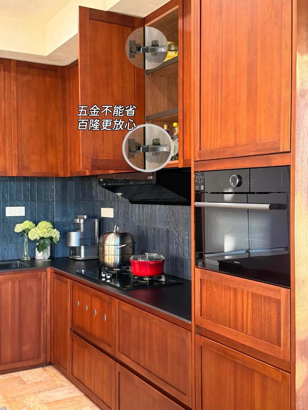 听说我家在北京三环内只能换个厕所？