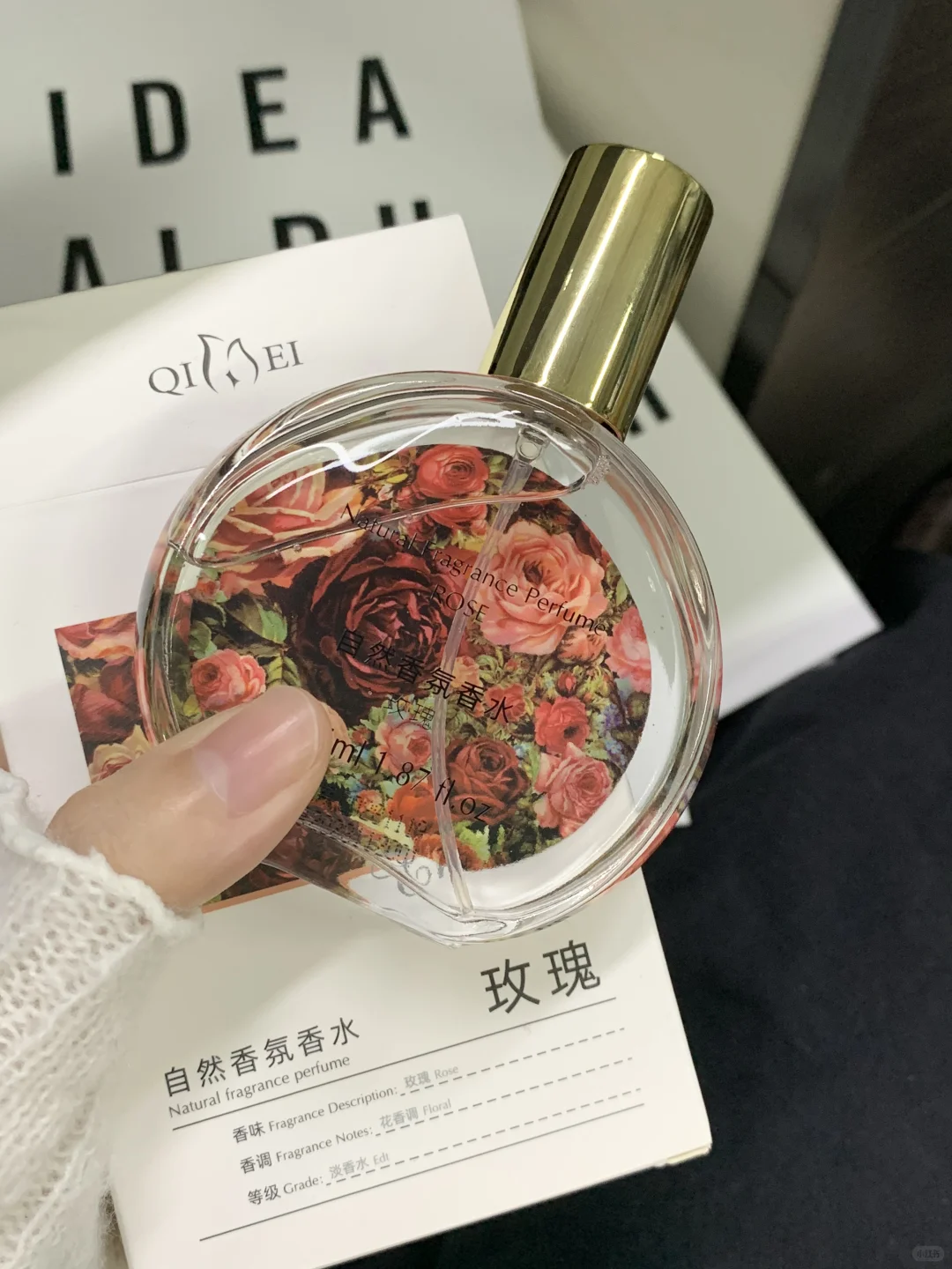 老天爷！才5.9💰是黄亦玫身上的魅惑玫瑰香🥀