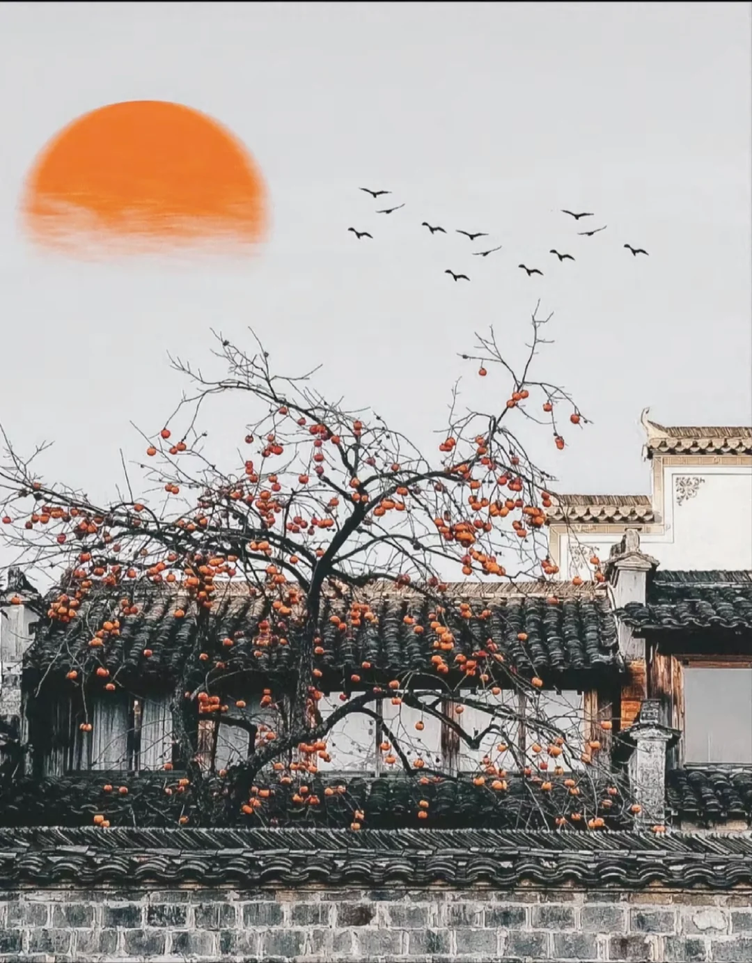 房子已售！