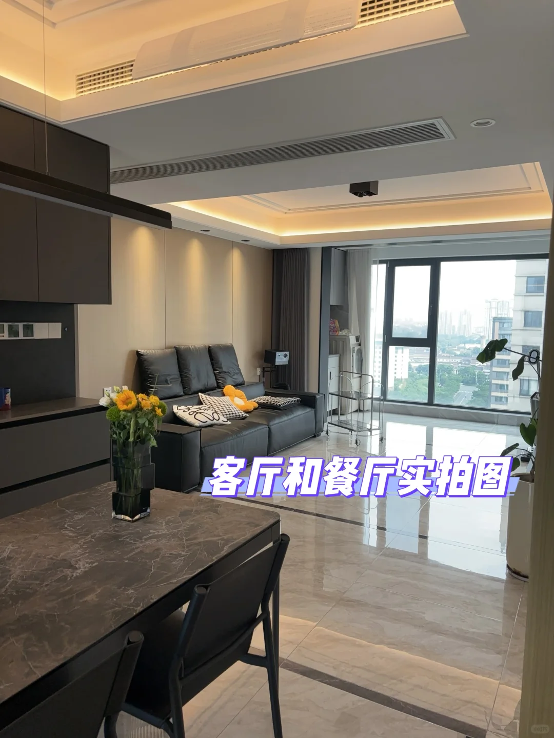 常州卖房｜诚心卖，寻找有缘人