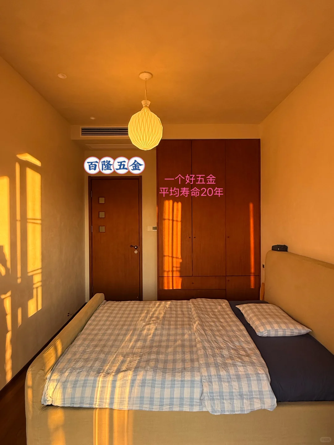 听说我家在北京三环内只能换个厕所？