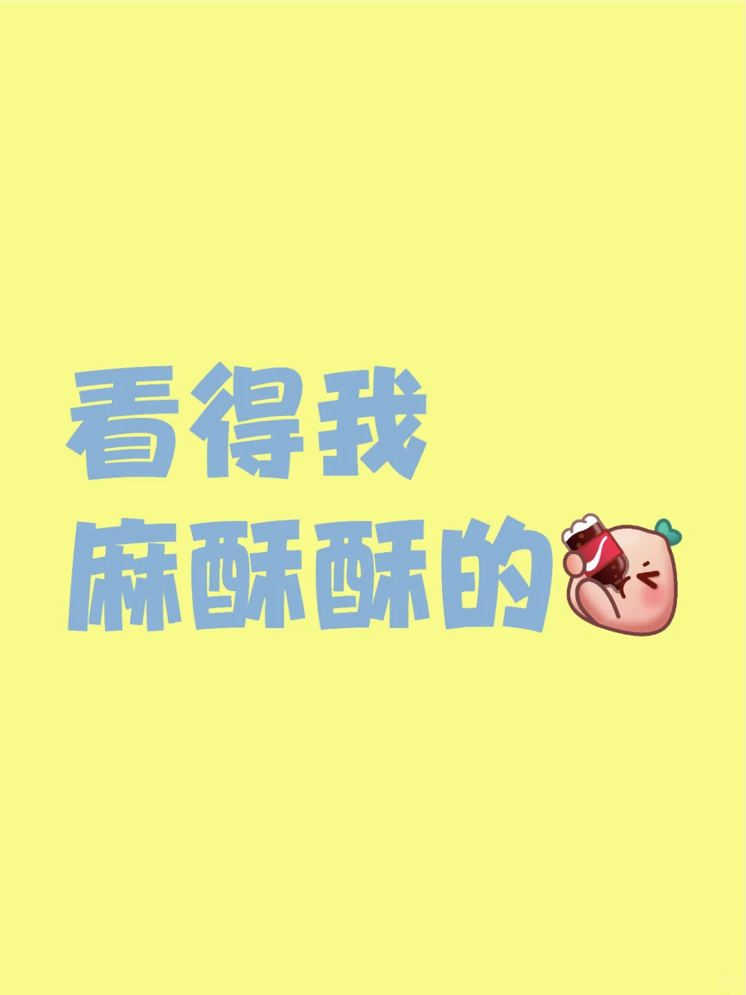 阅片无数好像只有河堤的💋戏看得我麻酥酥的