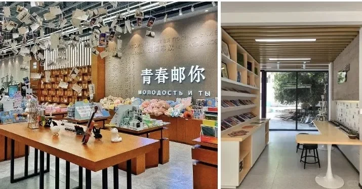 盼望已久：泰州职业技术学院社区商铺招商啦