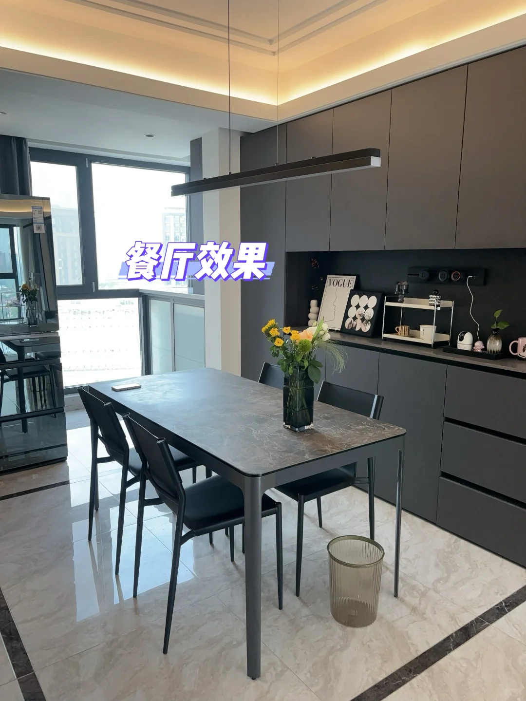 常州卖房｜诚心卖，寻找有缘人