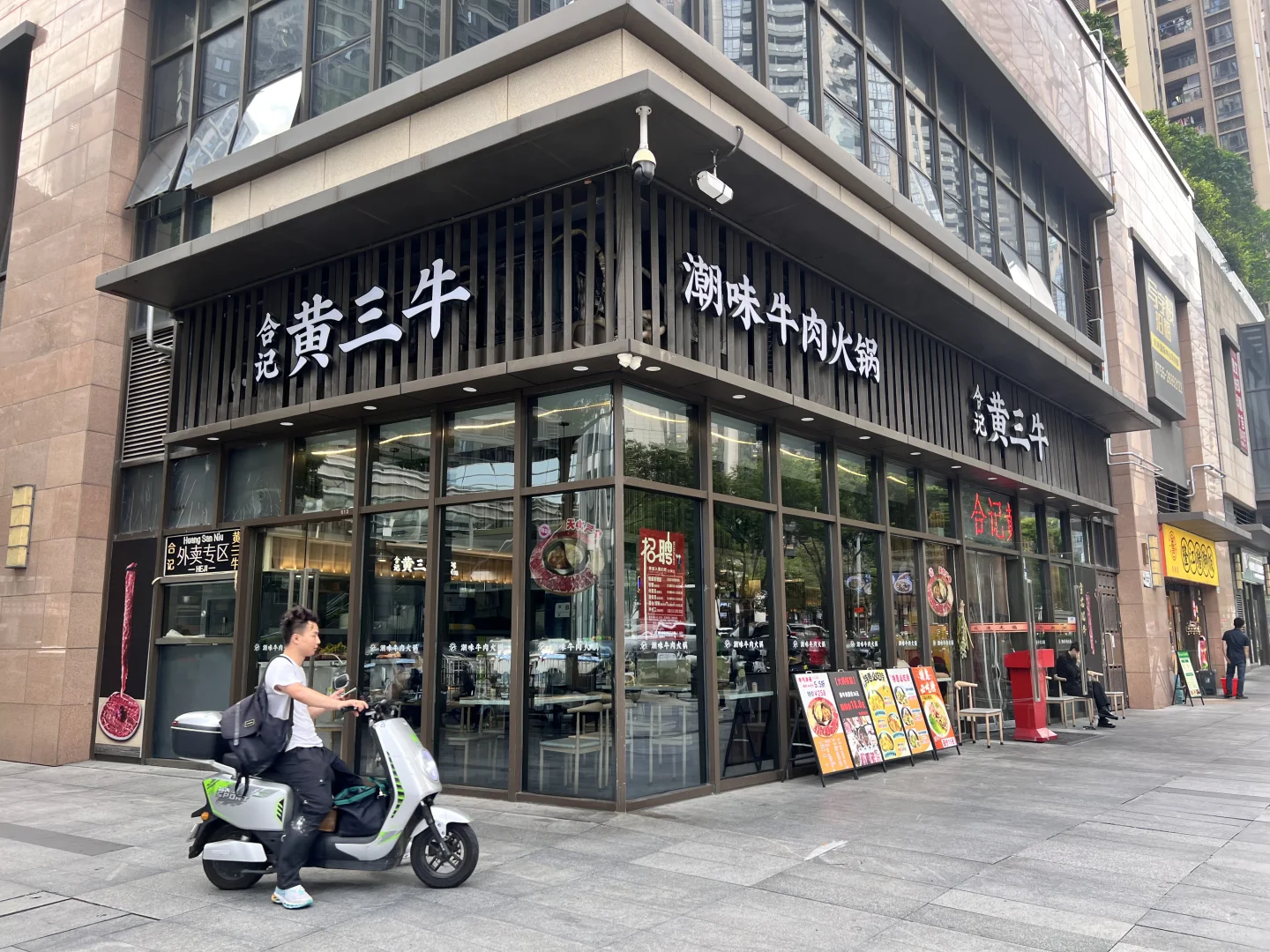 房东因个人原因，低于市场价30%出手