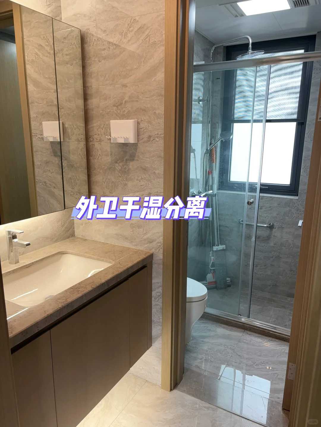常州卖房｜诚心卖，寻找有缘人