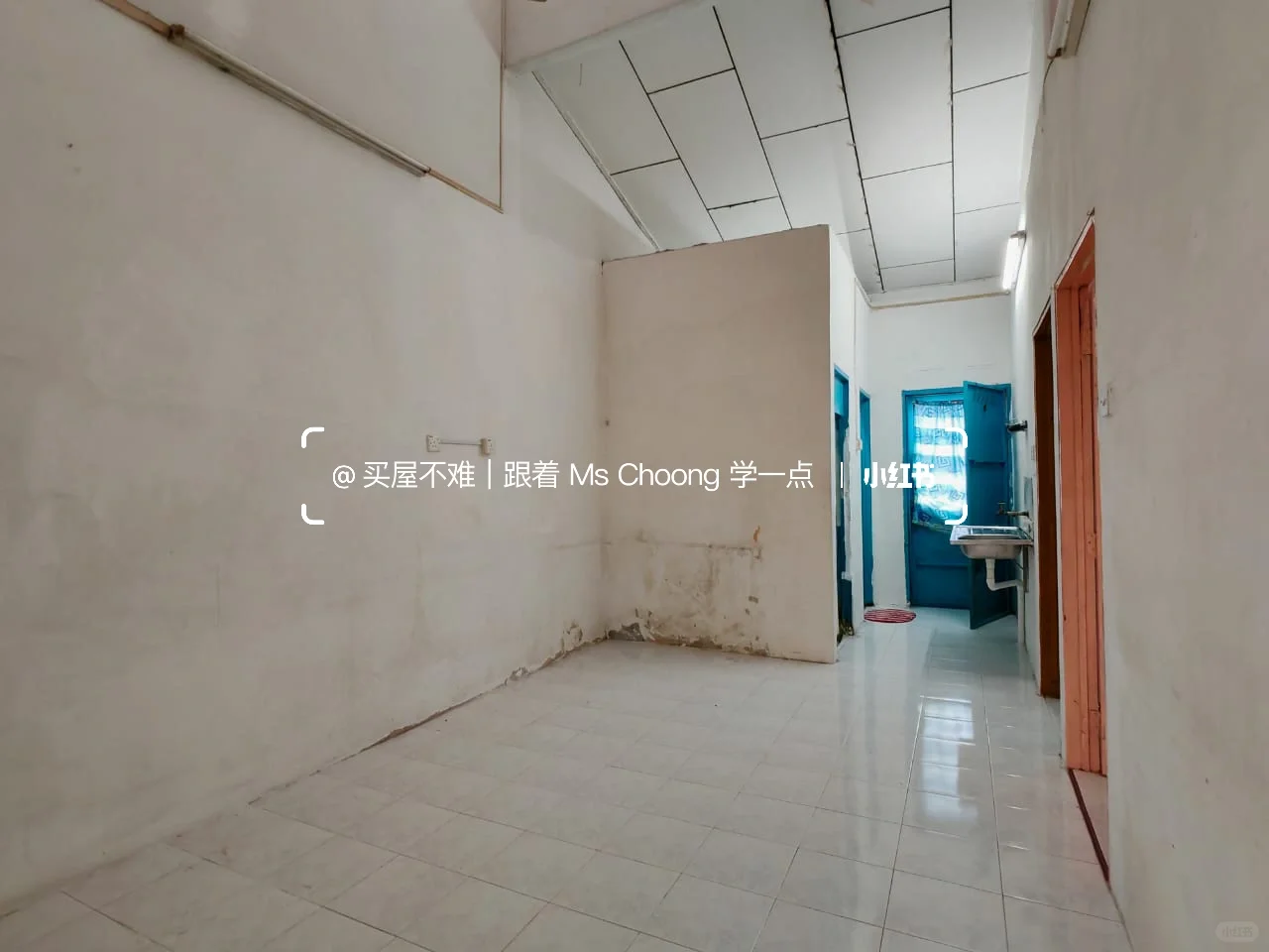Alor Setar ｜ 2xxk 的单层楼房 📣