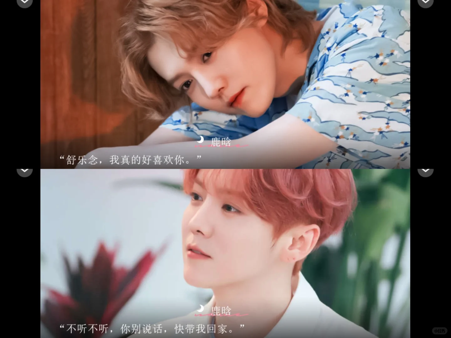 媚眼抛给瞎子看这一块./