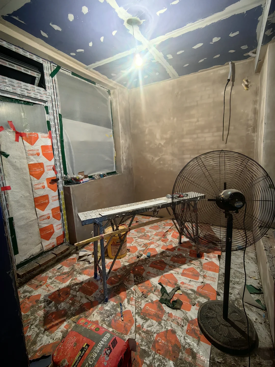 头脑一热花900买了一套老破小