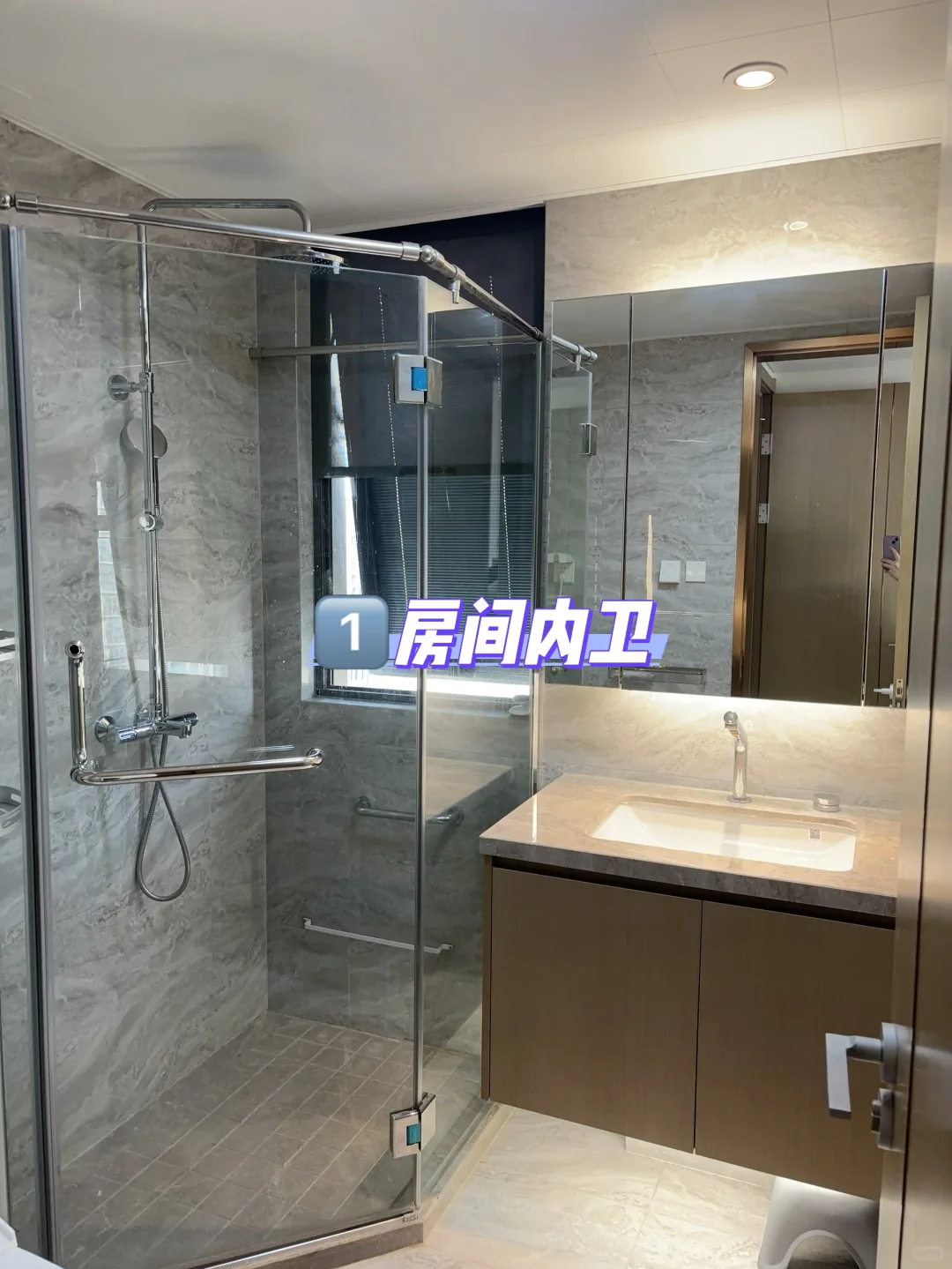 常州卖房｜诚心卖，寻找有缘人