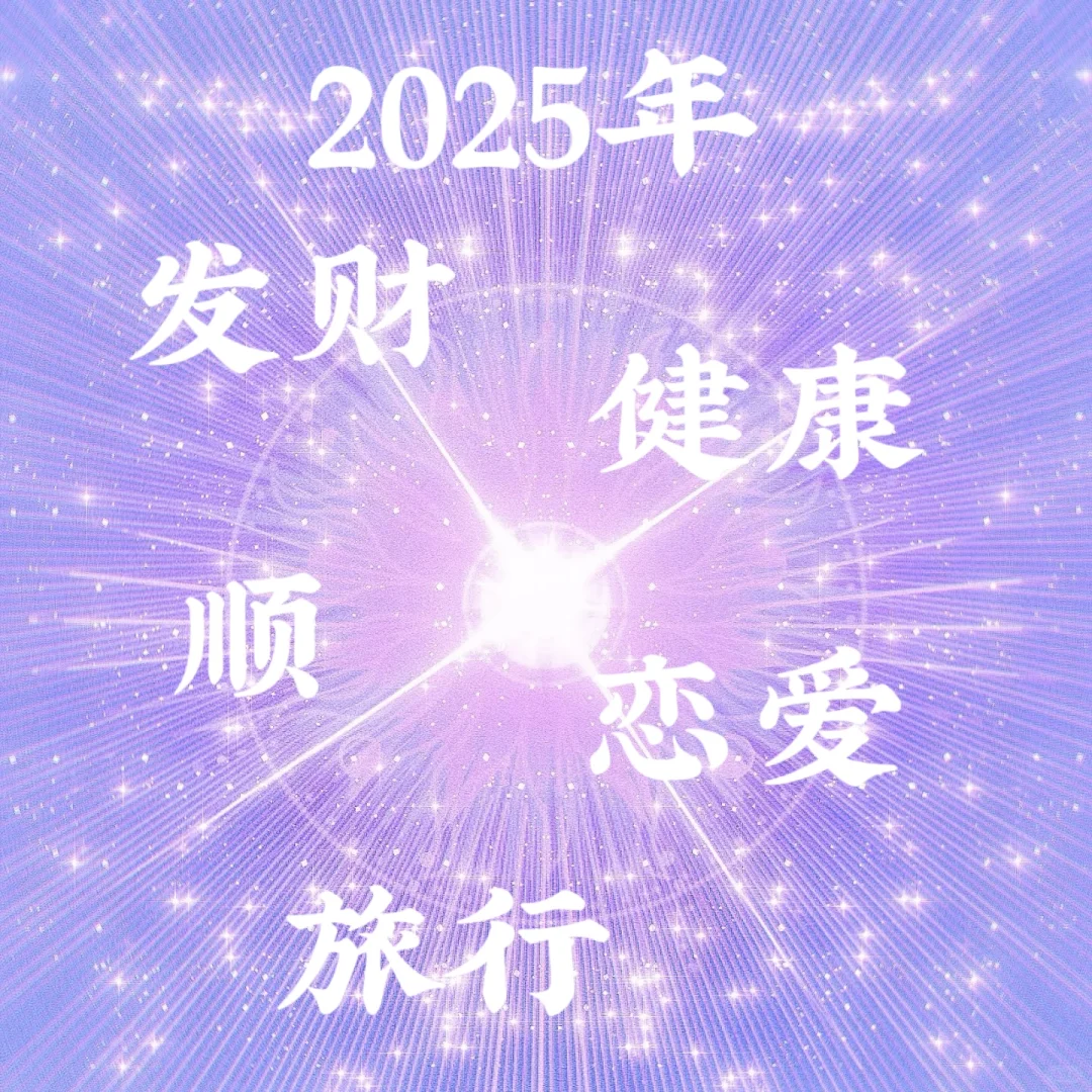 魅魔进阶系列