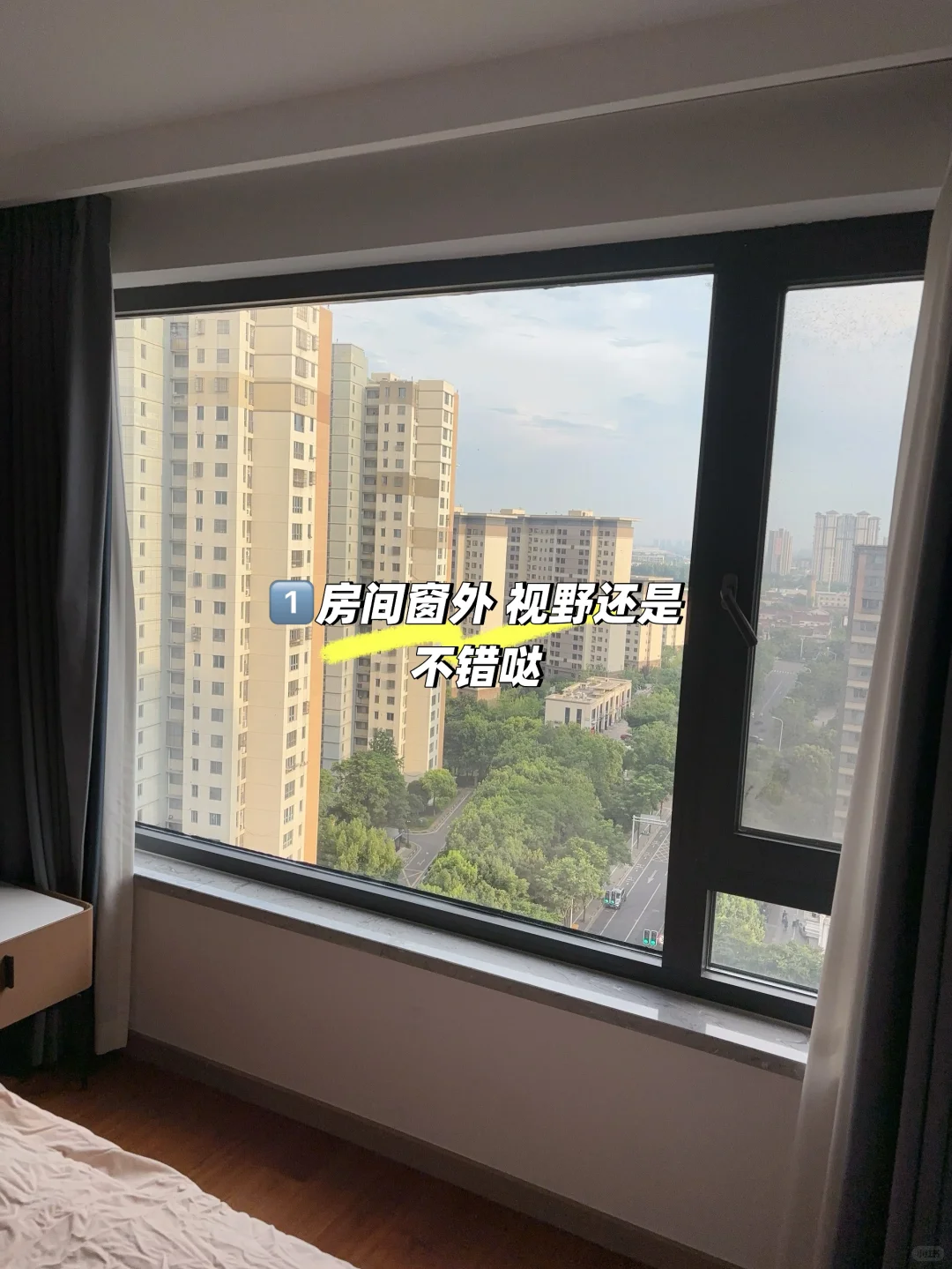 常州卖房｜诚心卖，寻找有缘人
