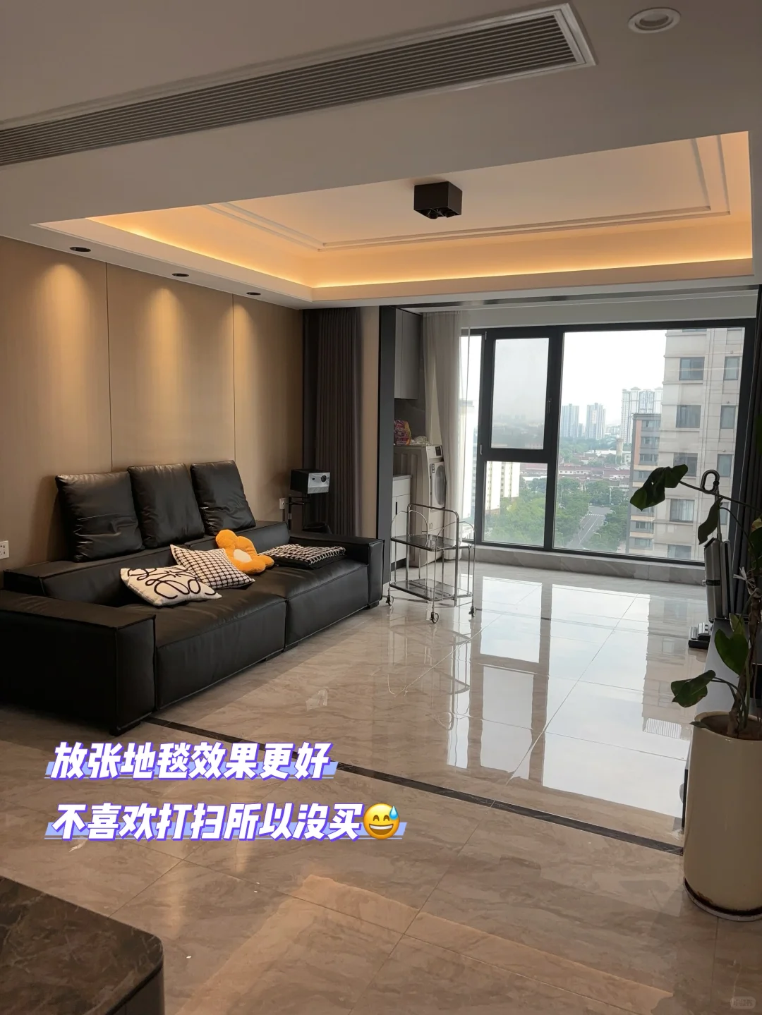 常州卖房｜诚心卖，寻找有缘人