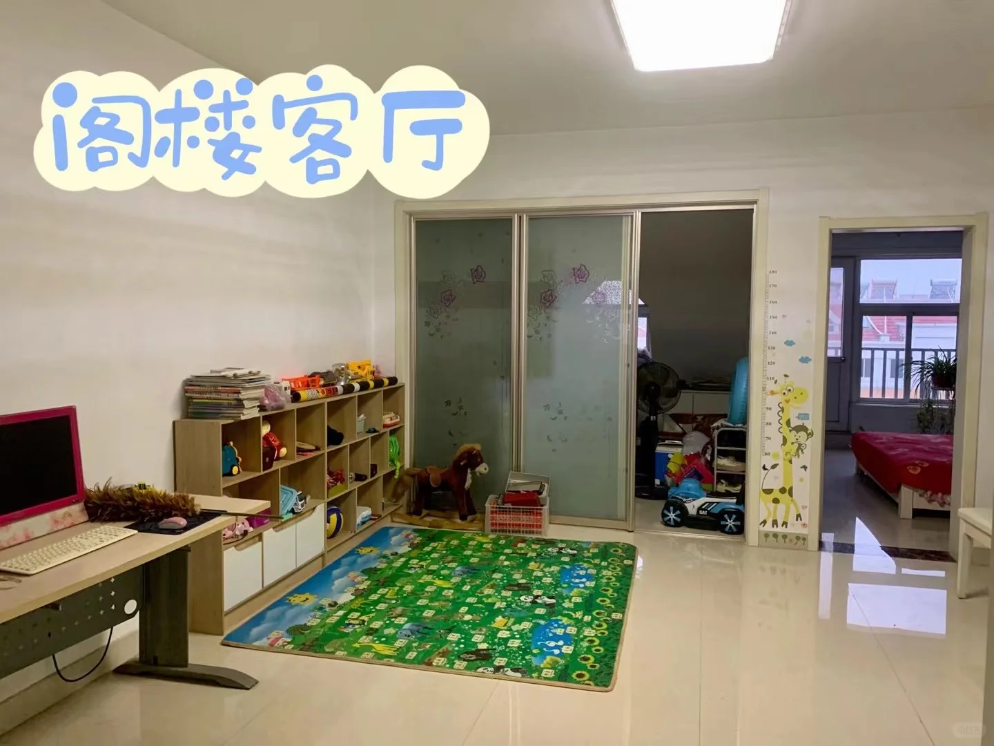 楼房出售！眉村合兴家园五楼带阁楼！价格低！
