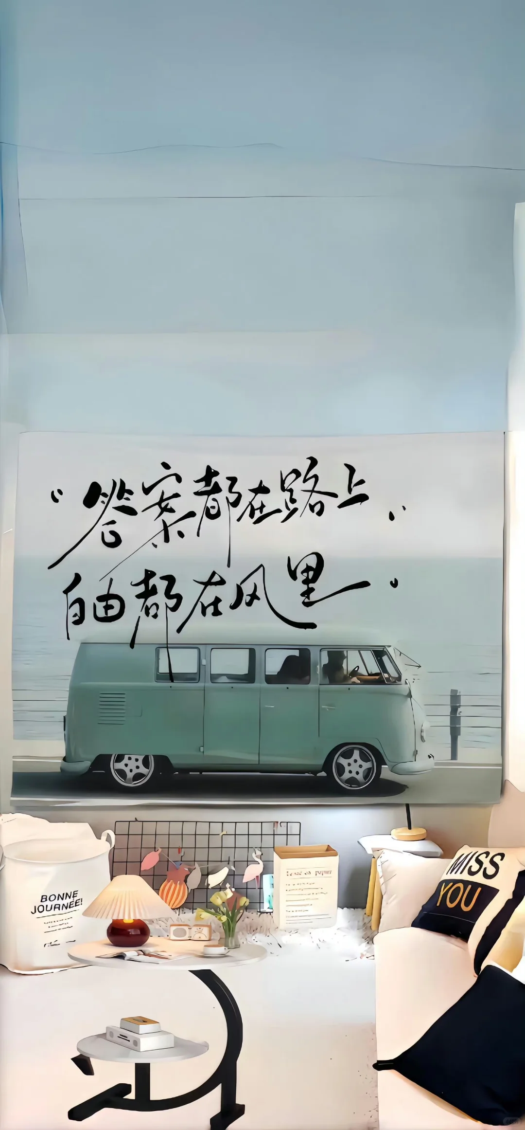 求购泰山区80万预算房子