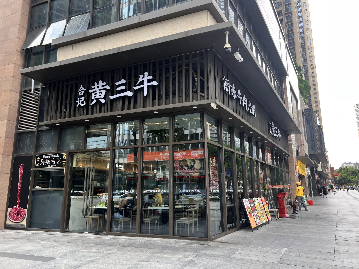 房东因个人原因，低于市场价30%出手