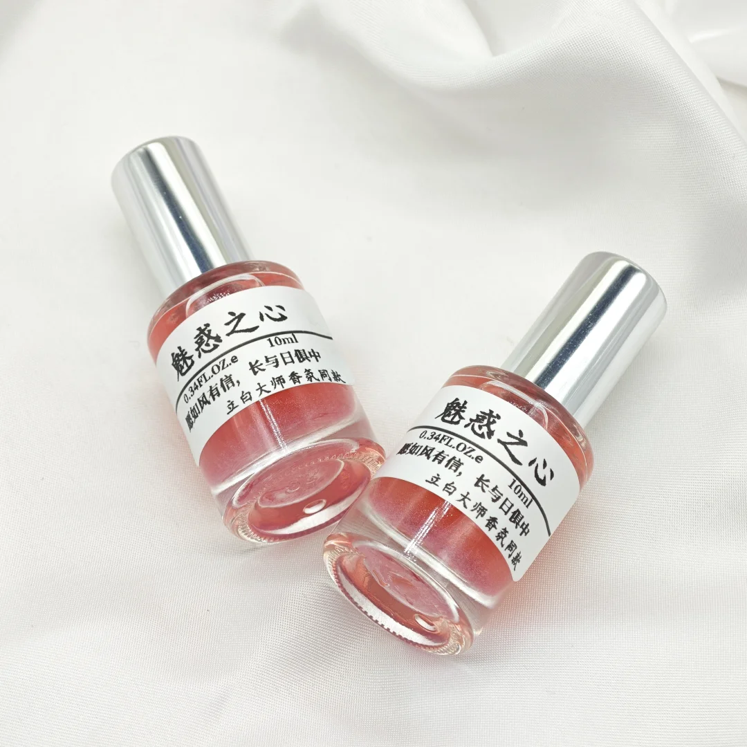 立白大师香氛洗衣液同款｜行走的格拉斯玫瑰