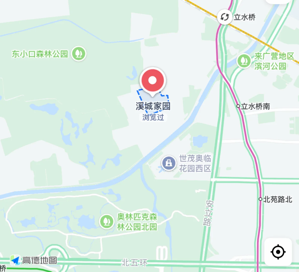 本人房东，有自己的房子找租客