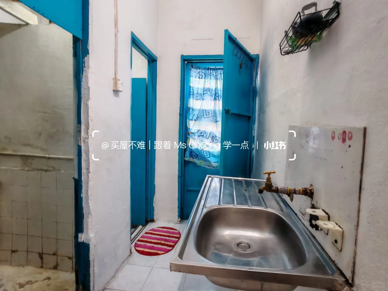 Alor Setar ｜ 2xxk 的单层楼房 📣