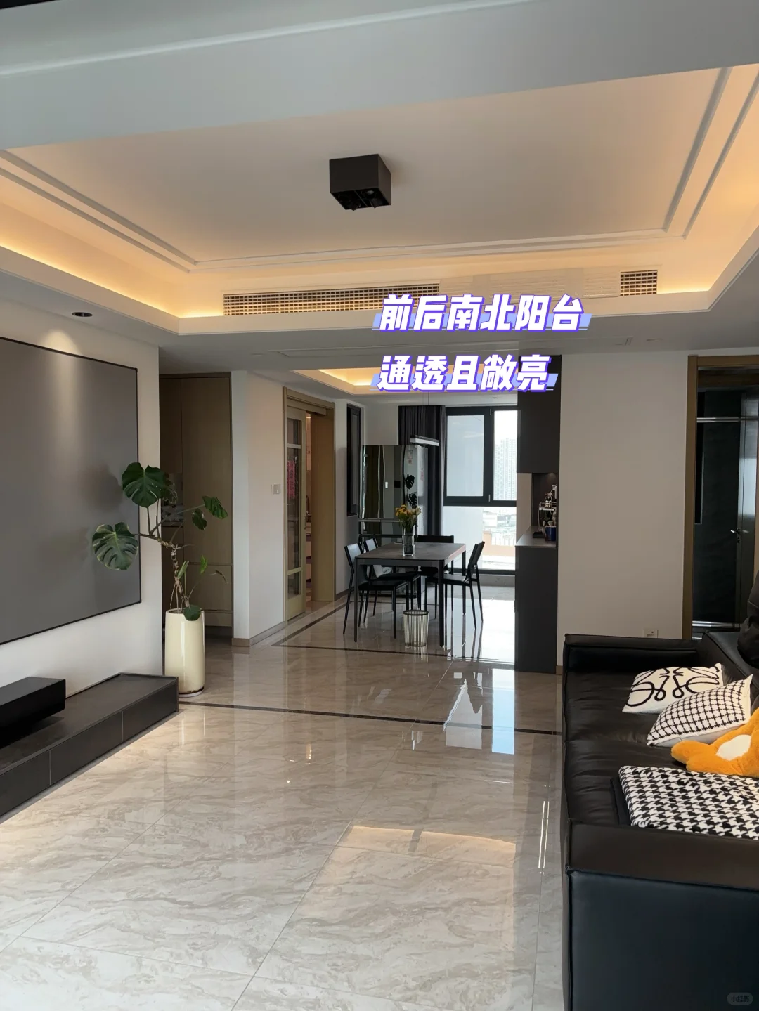 常州卖房｜诚心卖，寻找有缘人