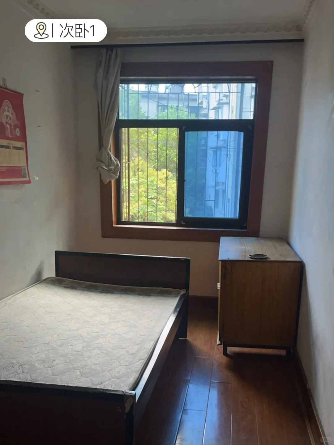 找房攻略 ！1200租到绿窗三室一厅！无中介费