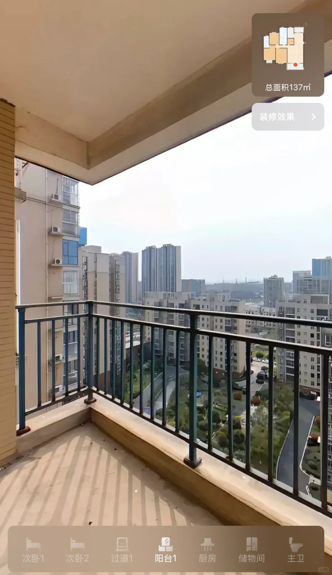 这户型简直香到爆了！😍😍