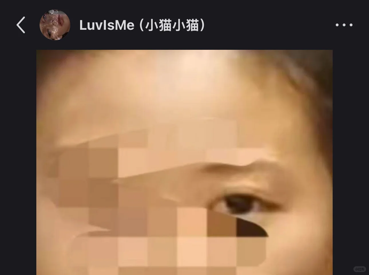 21天打卡计划（眼睛）