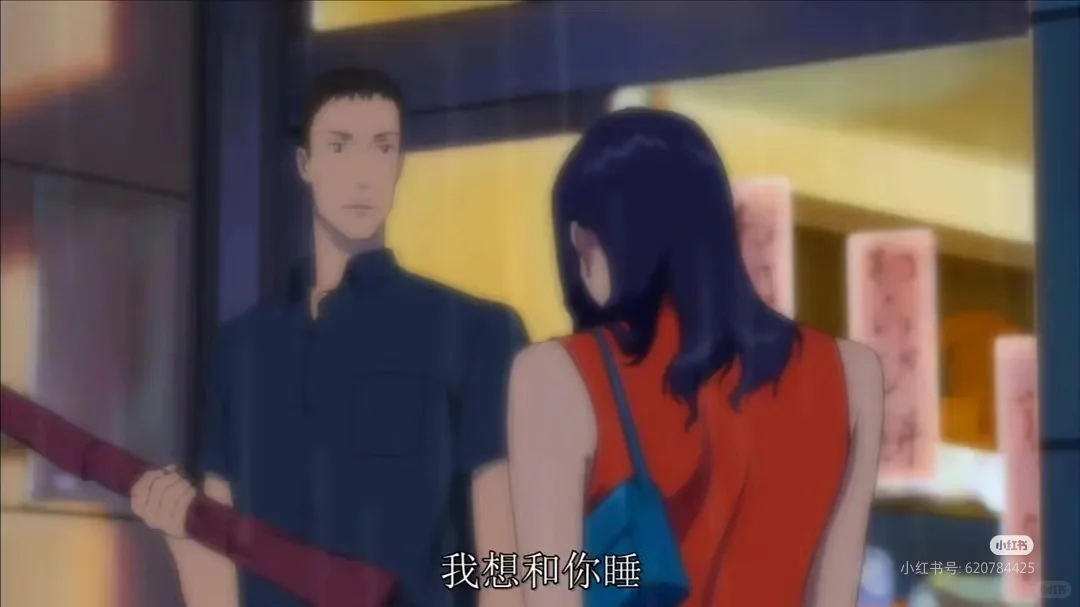 二刷