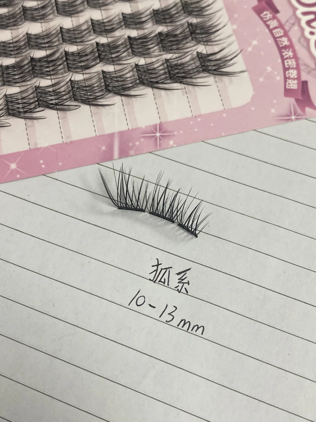 我服…别再pxx了！狐系大容量4.4💰真省钱