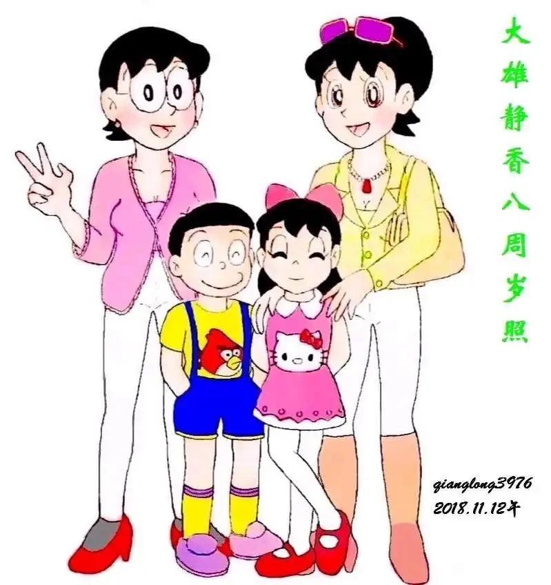 手绘大雄妈妈 玉子小姐