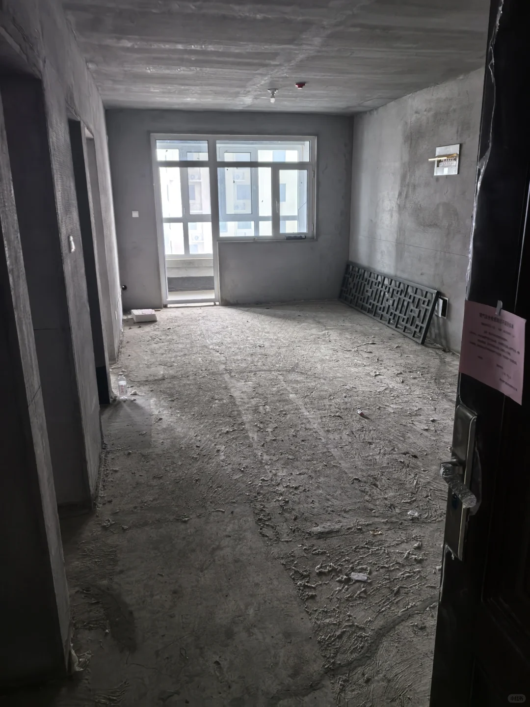 樾公馆二手房