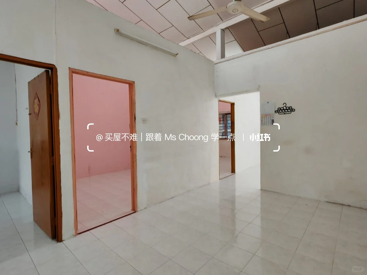 Alor Setar ｜ 2xxk 的单层楼房 📣