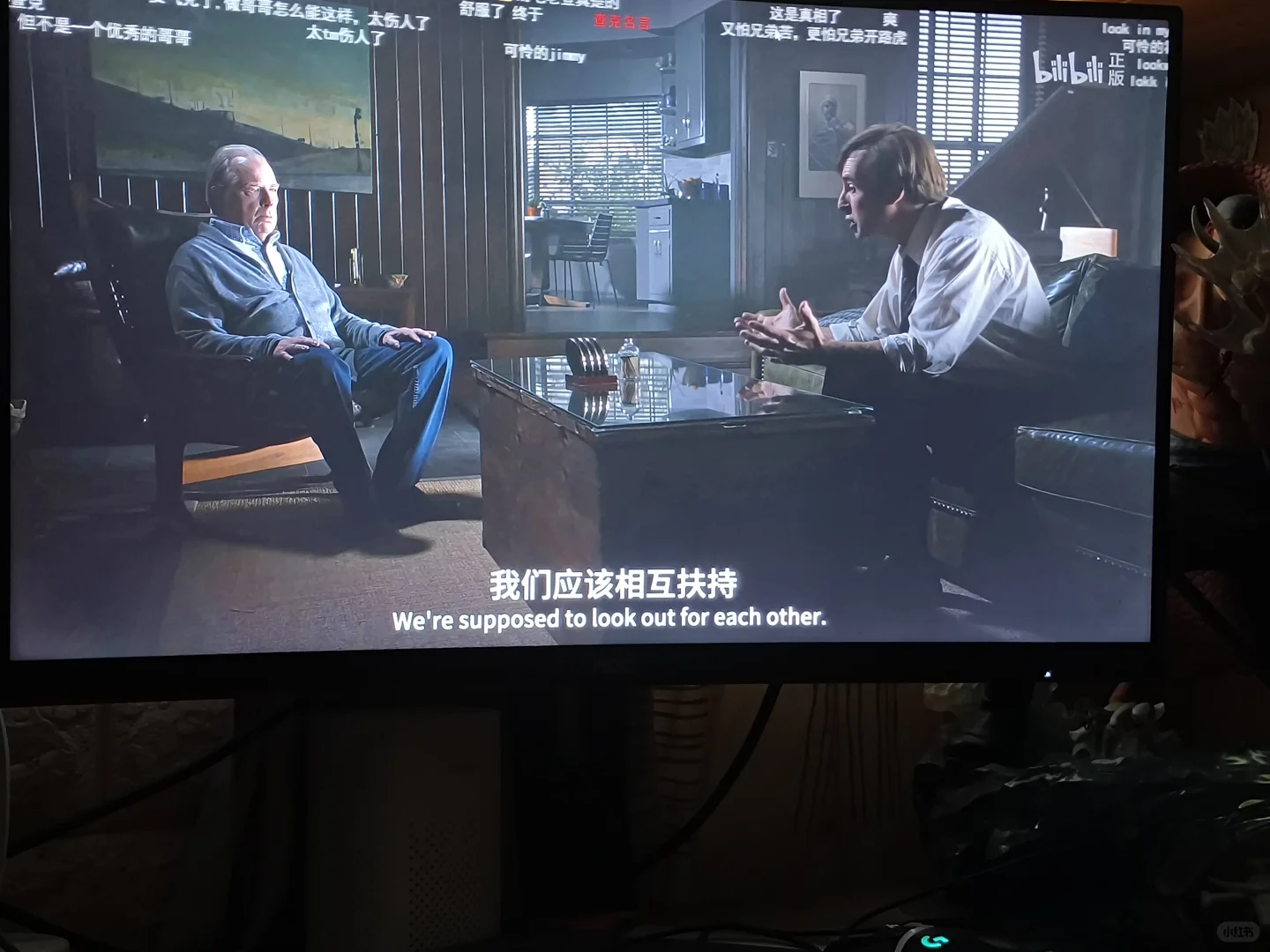《风骚律师第一季》这一段我认为直接封神