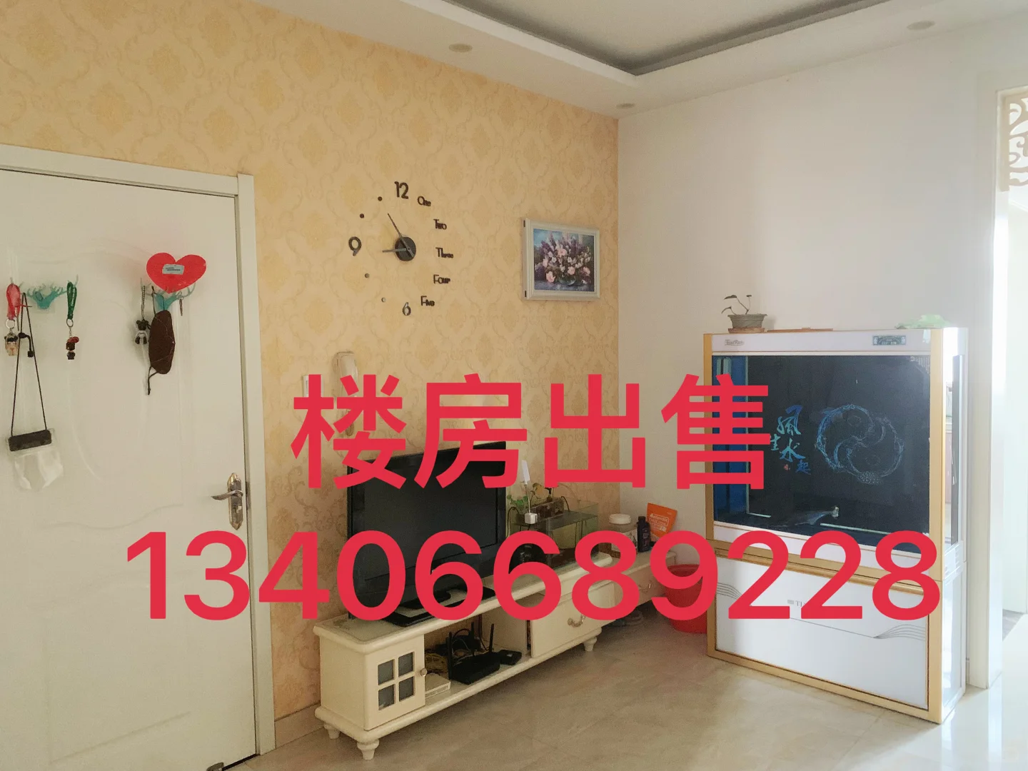 楼房出售！眉村合兴家园五楼带阁楼！价格低！
