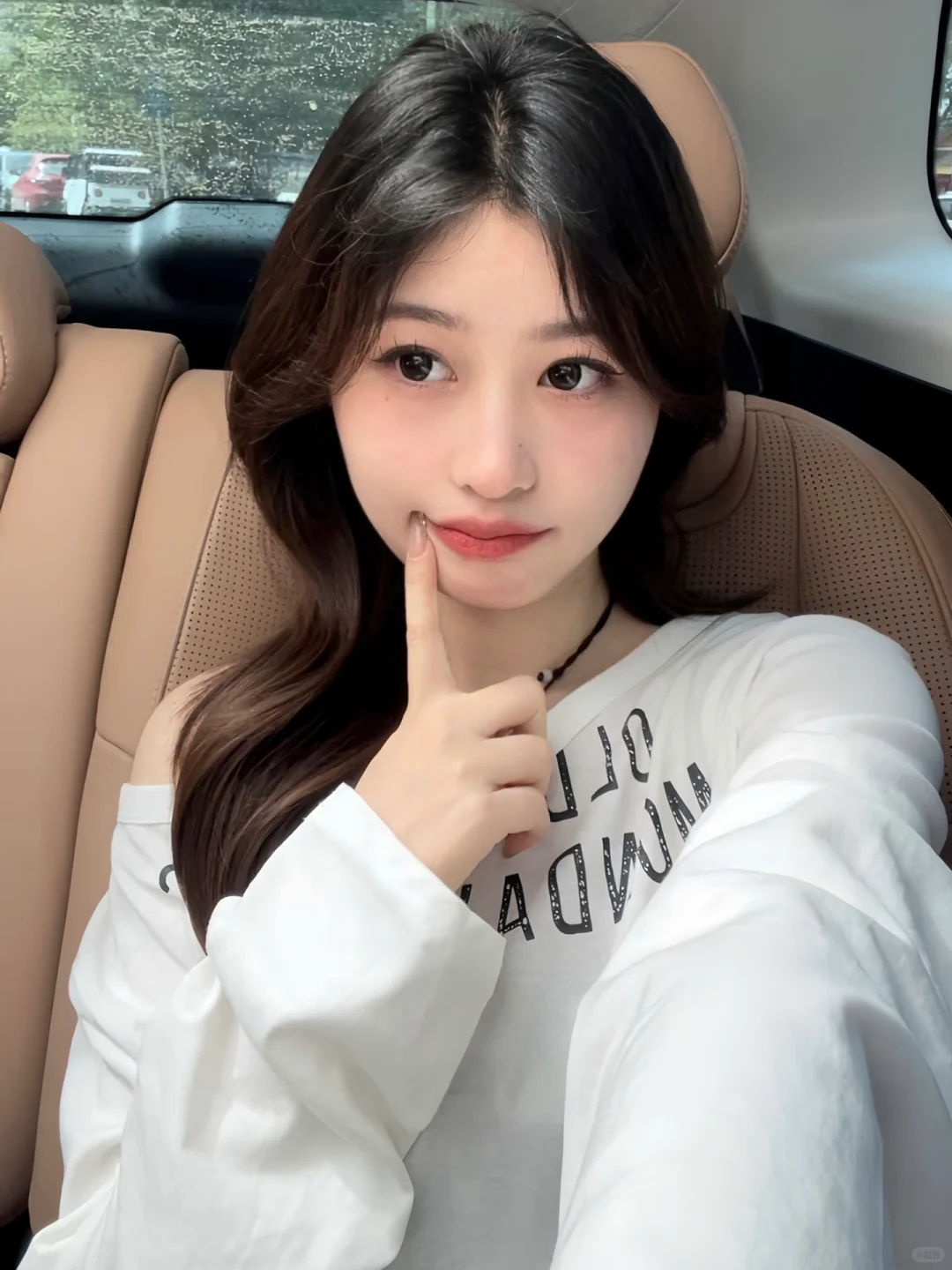 媚 明媚的媚 抚媚的媚