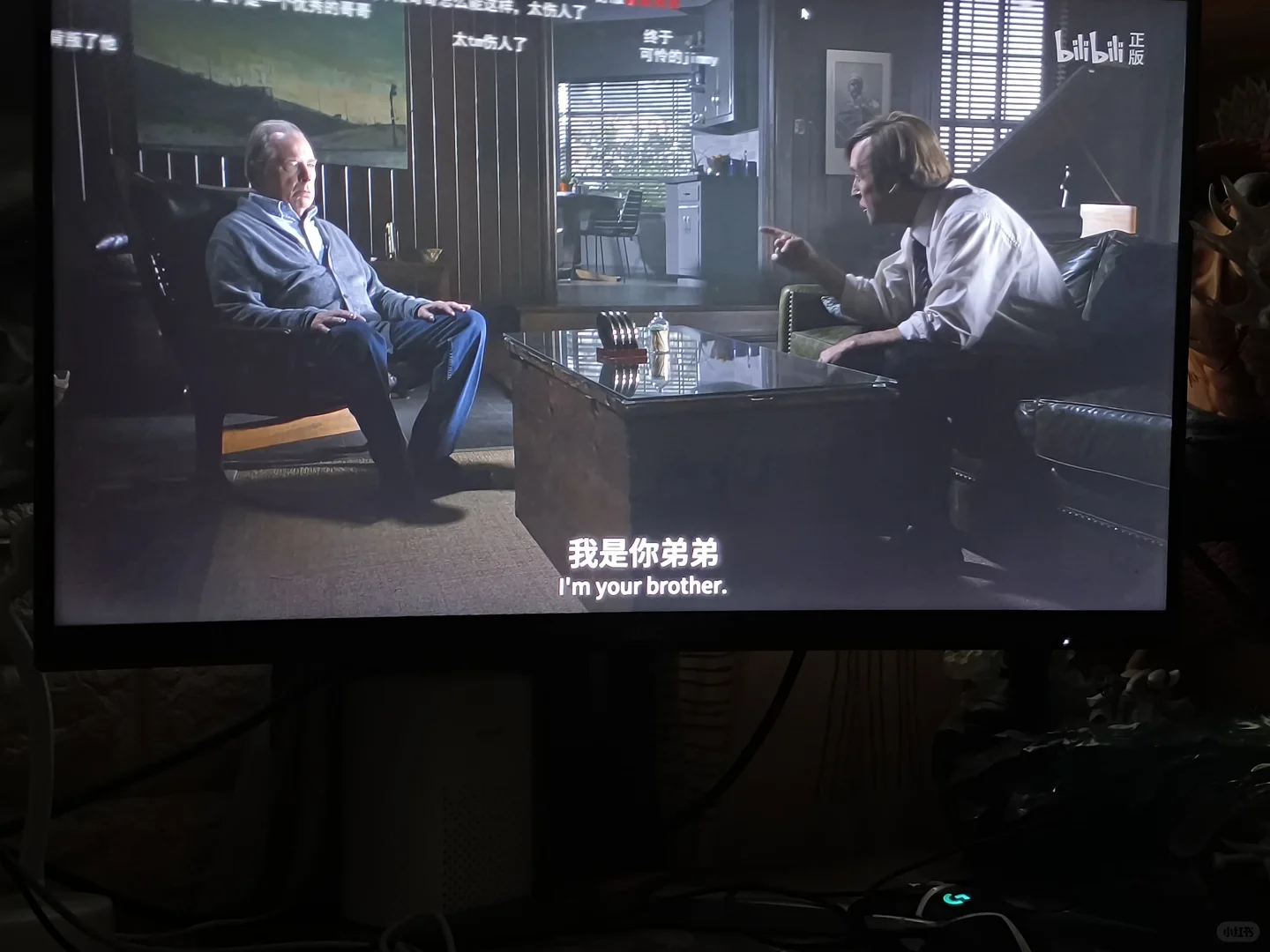 《风骚律师第一季》这一段我认为直接封神